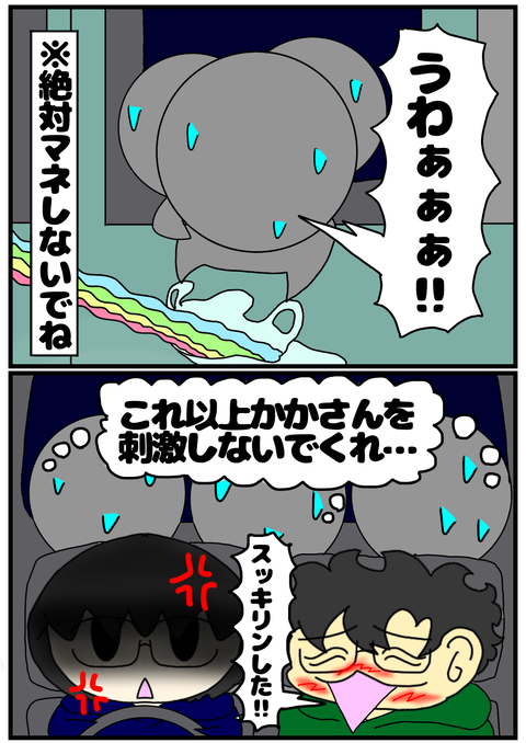 D95B961B-53AF-4E88-B8F2-5AD87C499015