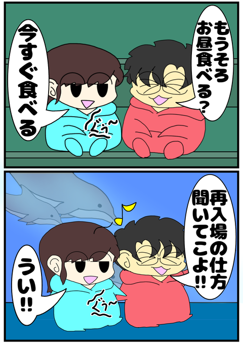 1A41DD92-D36F-4EC2-9109-AC5AA3804692