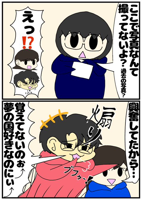 7AB1516F-A741-4D1B-B7CD-572C87E26F32