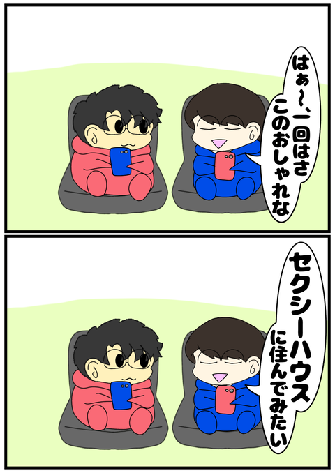 919938B4-590D-45B1-994F-CB79B05B3405
