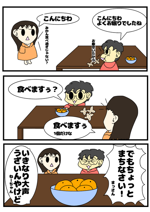 0A492684-63B4-4438-9B02-5EEF96664BAC