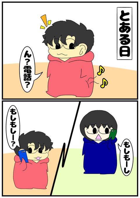 無題2719_20250402143213