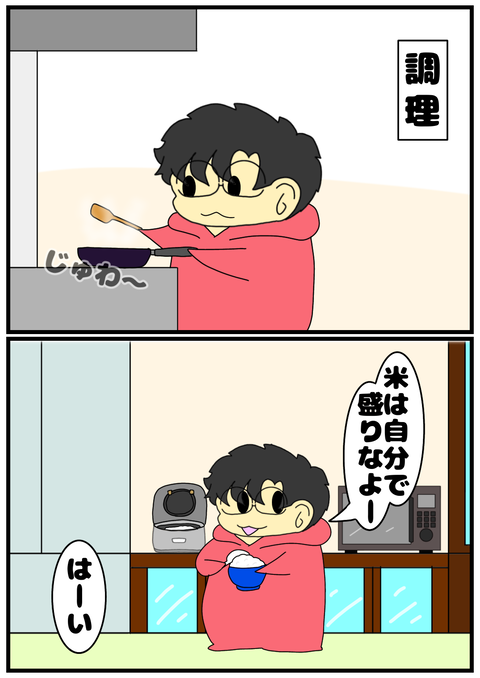 C5CA17DE-311E-4331-9381-CF31D205092B