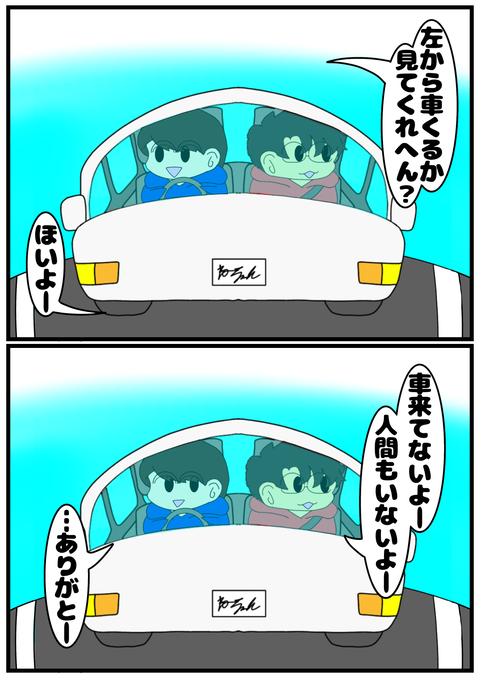 B3B80033-4CE1-4824-AE64-F571429D054E