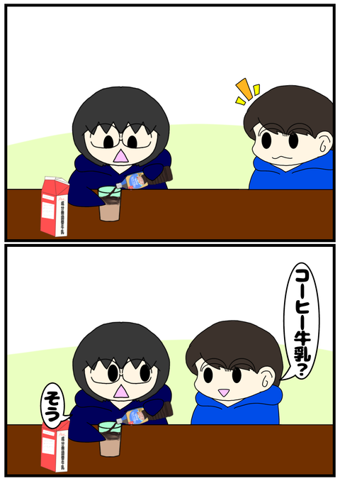 無題2315_20240801223643