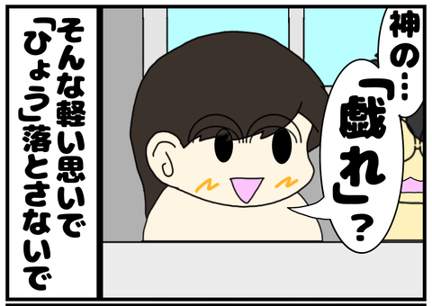 582A48E0-4385-4B83-A0D7-A42024477F50