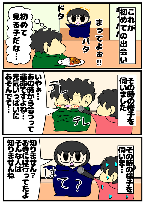 2C27C0A9-FCD9-4396-B732-B9EB95057812