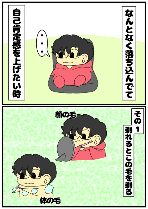 無題2153_20240412230152