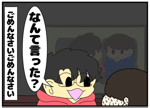 無題2662_20250222231534