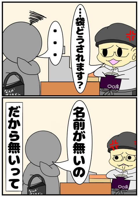 D530D6E9-60E9-4568-BA54-D87D95C0730E