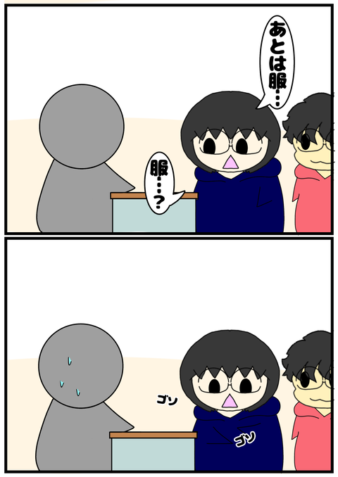 45DB7897-9F7B-413F-A1C7-68D15CBFBE5A