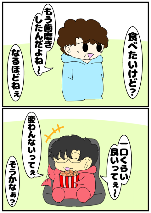 無題2729_20250402141530