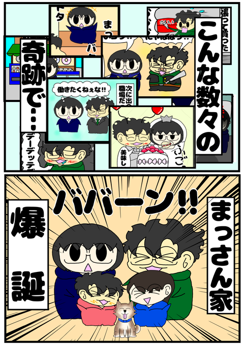 E681CADE-135B-4826-A858-7F714EE1115C