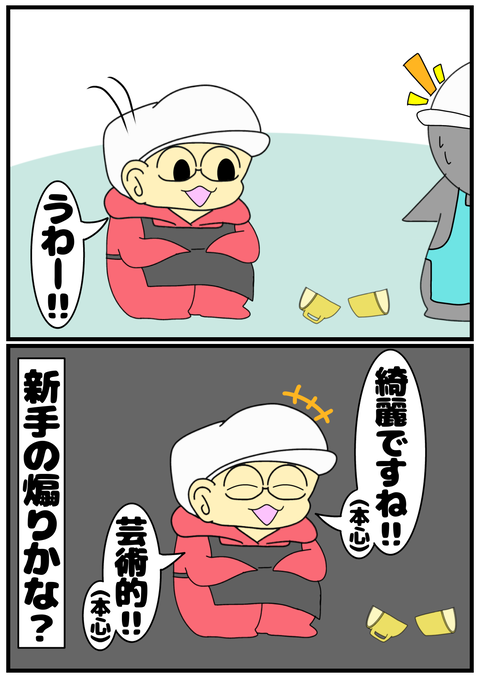 無題2182_20240419231142