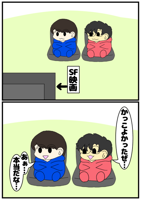 無題2163_20240412230246