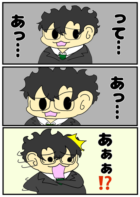 4DB77706-CF3E-4B96-B4AA-71FB4ECBFCA7