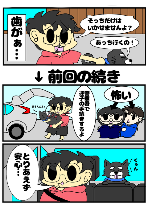86BD2F20-A495-4C8B-88A9-36BD007754BD
