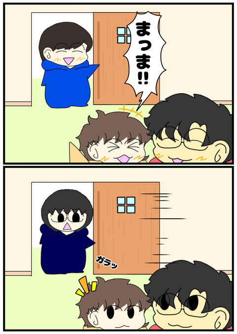 30BB406B-394D-44CD-84D9-A86AABDA889F