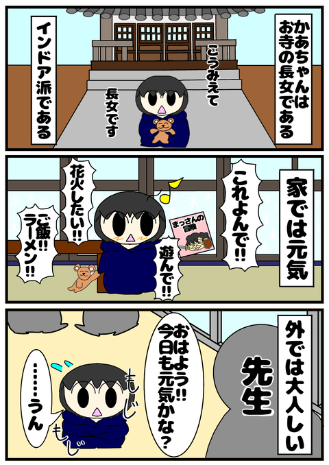 42E44FBD-2E0D-43B1-B894-EF34CEE11848