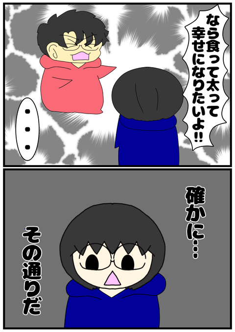 無題2671_20250224000930