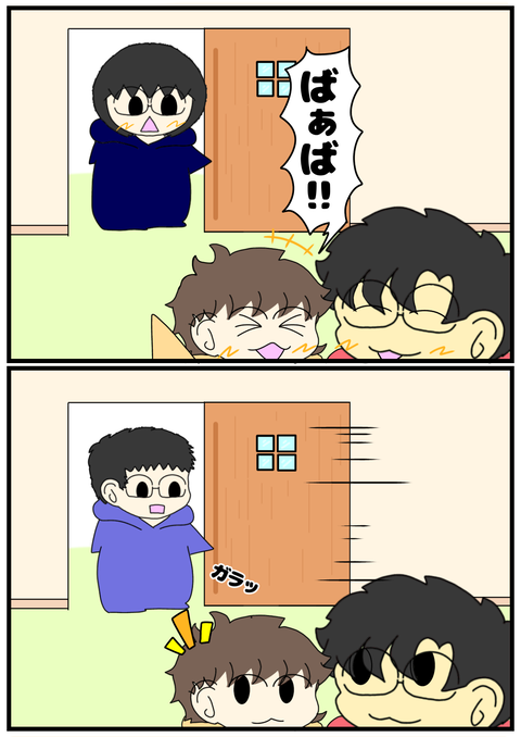 6BA46B34-9964-49C6-8207-007C72C754E3