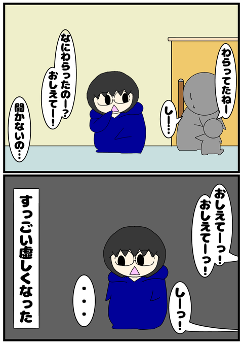 無題2570_20241228194812