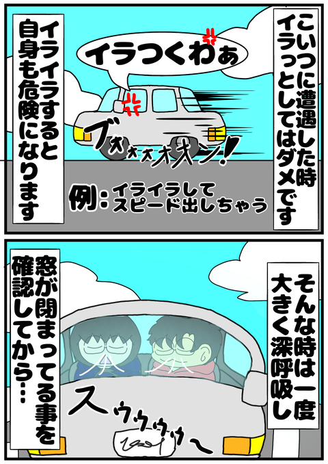 82ECFD14-DF44-4FF4-A953-B4A43C20E402