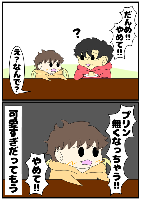 無題2533_20241109223722
