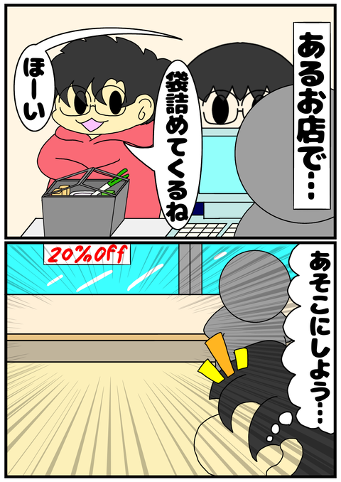 1A34796F-3C61-427B-A023-007E51AEDB53