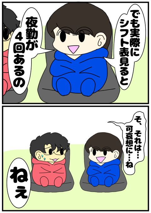 72CBB89C-B21A-43E7-A420-63F031232A4D