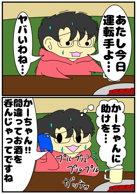 326445E3-EE68-4E35-AC7D-96E2019F5943