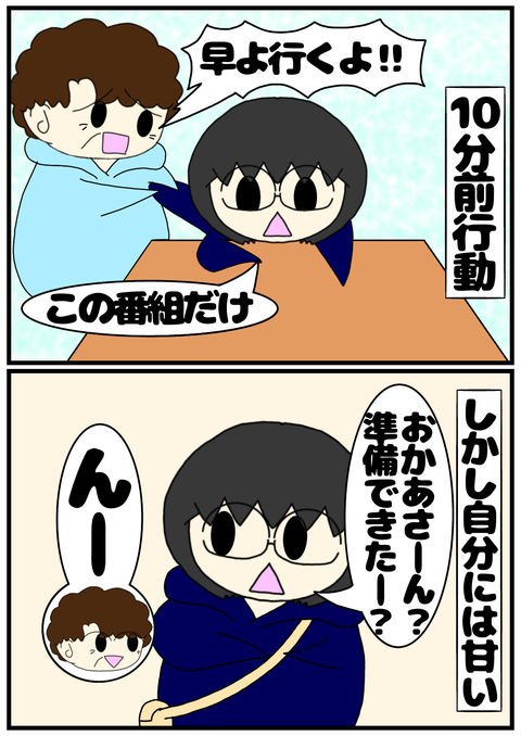 5D351727-3199-4DB4-90DD-40C75A4FC592
