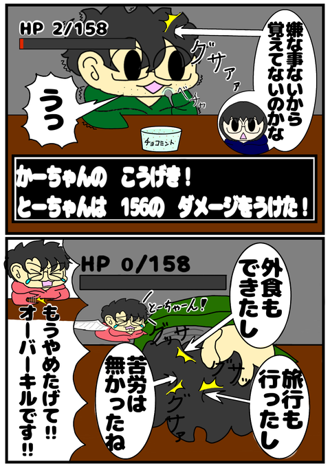 440E17B6-EEC2-410B-B783-E6FA91F0BA98