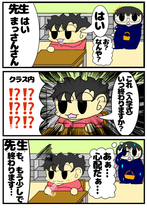 64CCC276-5894-4AA6-904C-596210843C92