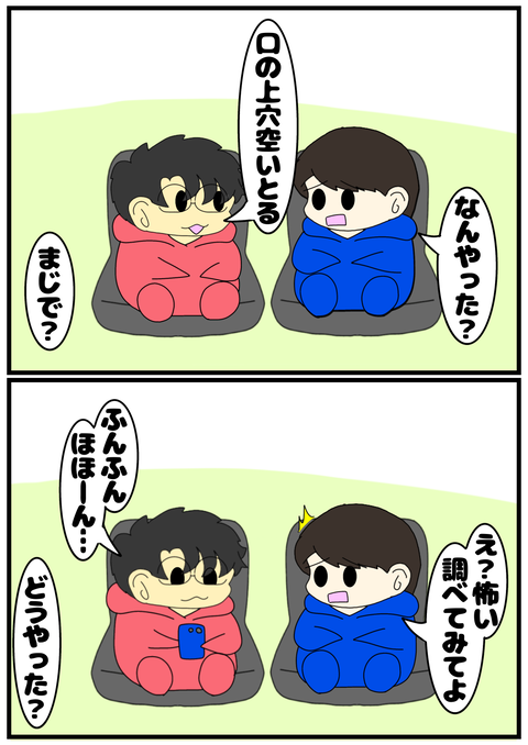 無題2329_20240716221839