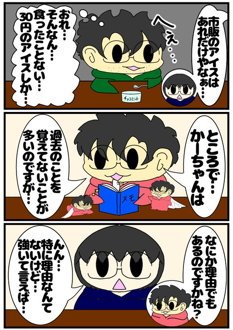 FB8A249B-BA32-46C1-9F6B-5FA8954BFC0D