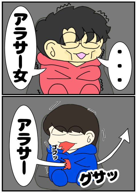 17FBAB0B-849C-4E36-93B5-762C804ADF29
