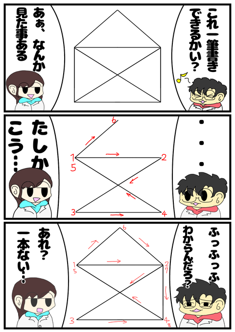 7D938A39-AB1C-43EC-88A8-A871EBFC50EE