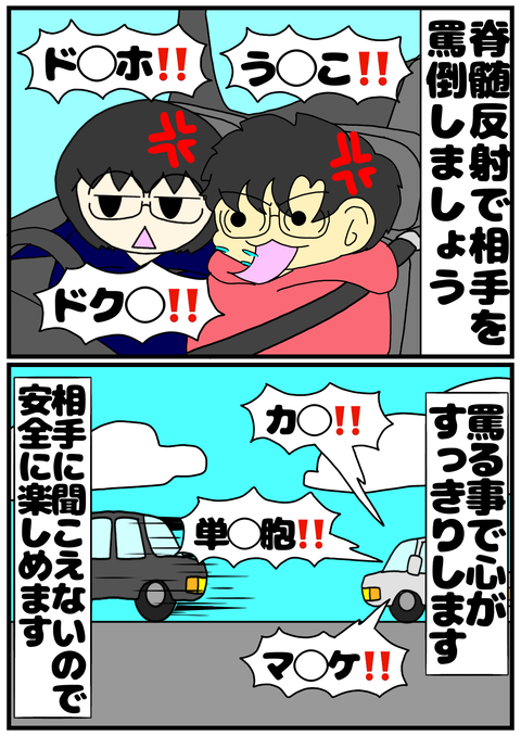0203E5F3-E753-47FE-BAA8-4321295D5222