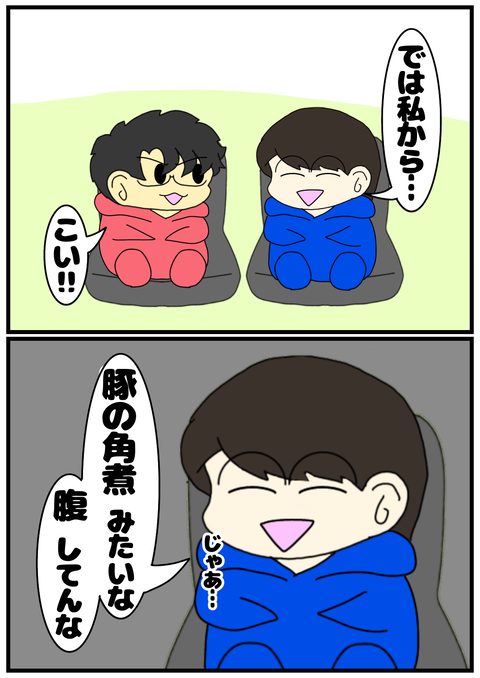 97C79F33-8365-45CE-9F71-0813733CA187