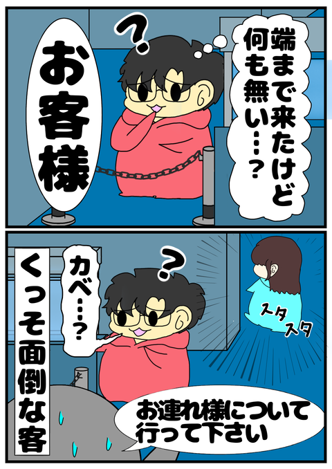 57B1F145-C138-4895-BF04-26E1686D2FED