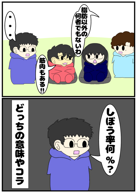 無題2268_20240617225224