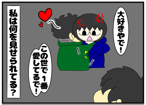 無題2637_20250211224537