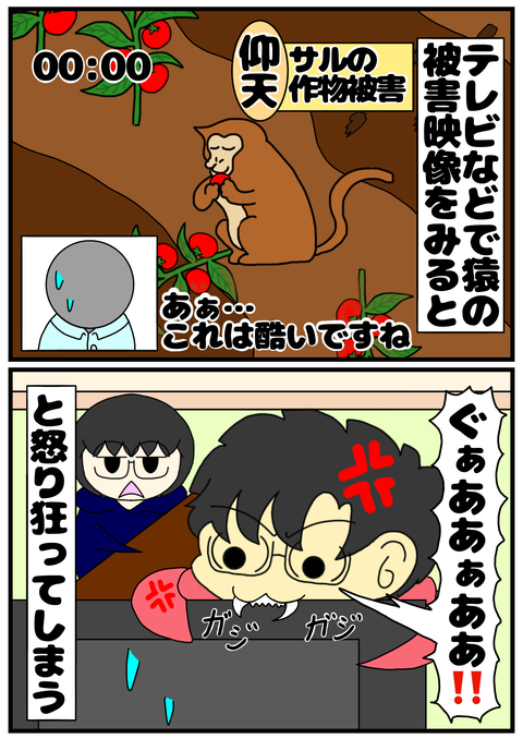 8396D214-FE77-4943-864F-D5D4159F4624