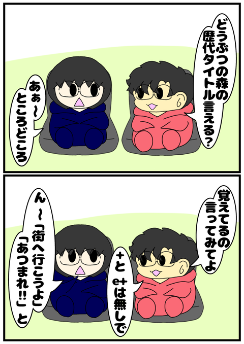 無題2165_20240412230229