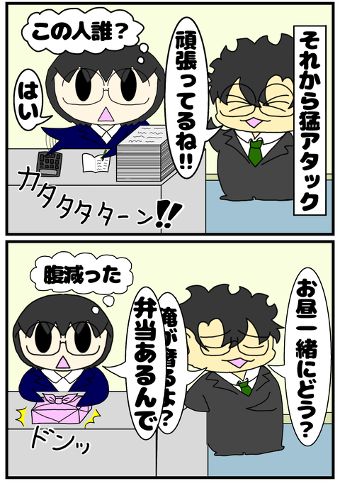 0685E155-7390-4655-9604-9F67943396C4