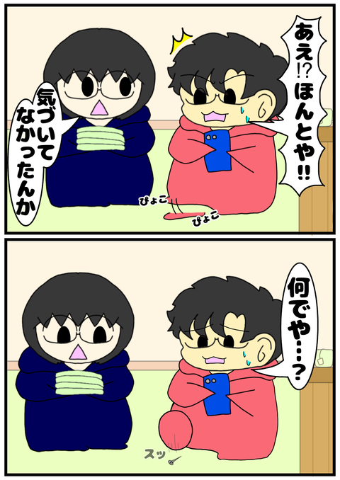 56D987FF-24F0-4E62-9515-DEA47E01219E