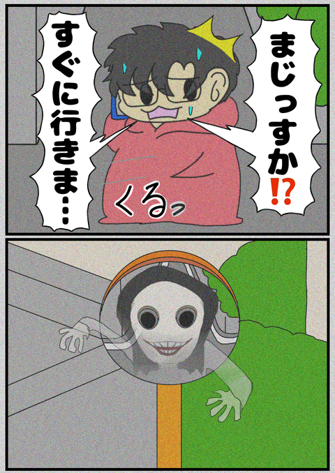 F3D46CBA-C7D4-4E9D-9820-D6A167E20365