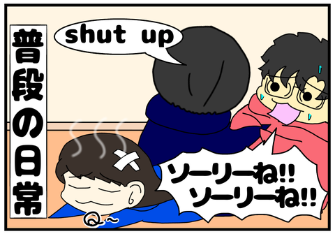 52AB0C4D-5699-4525-9480-7B7CF814EC4B