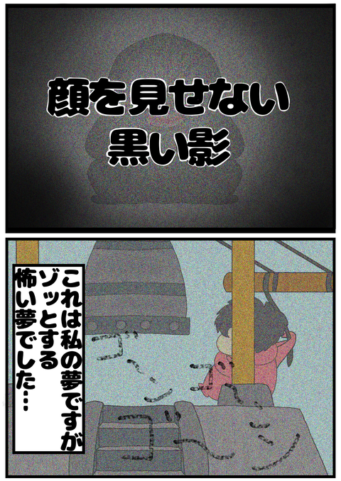 38504AA1-A159-4A3B-A77E-DABA6D785305